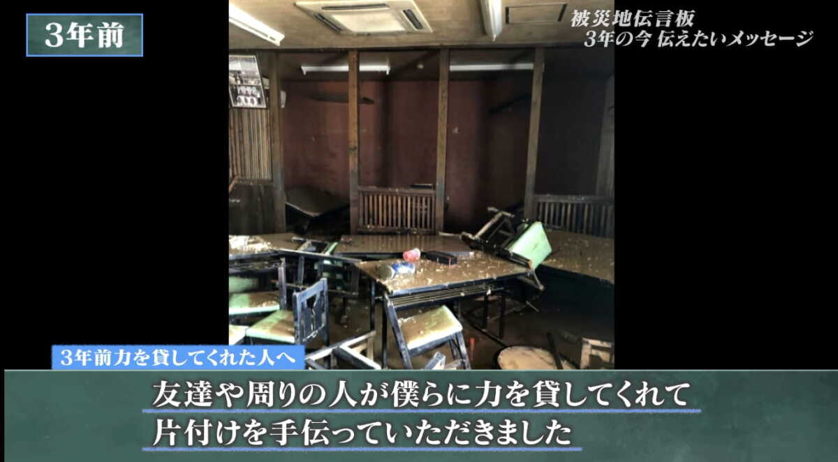 伝言板３７.jpg