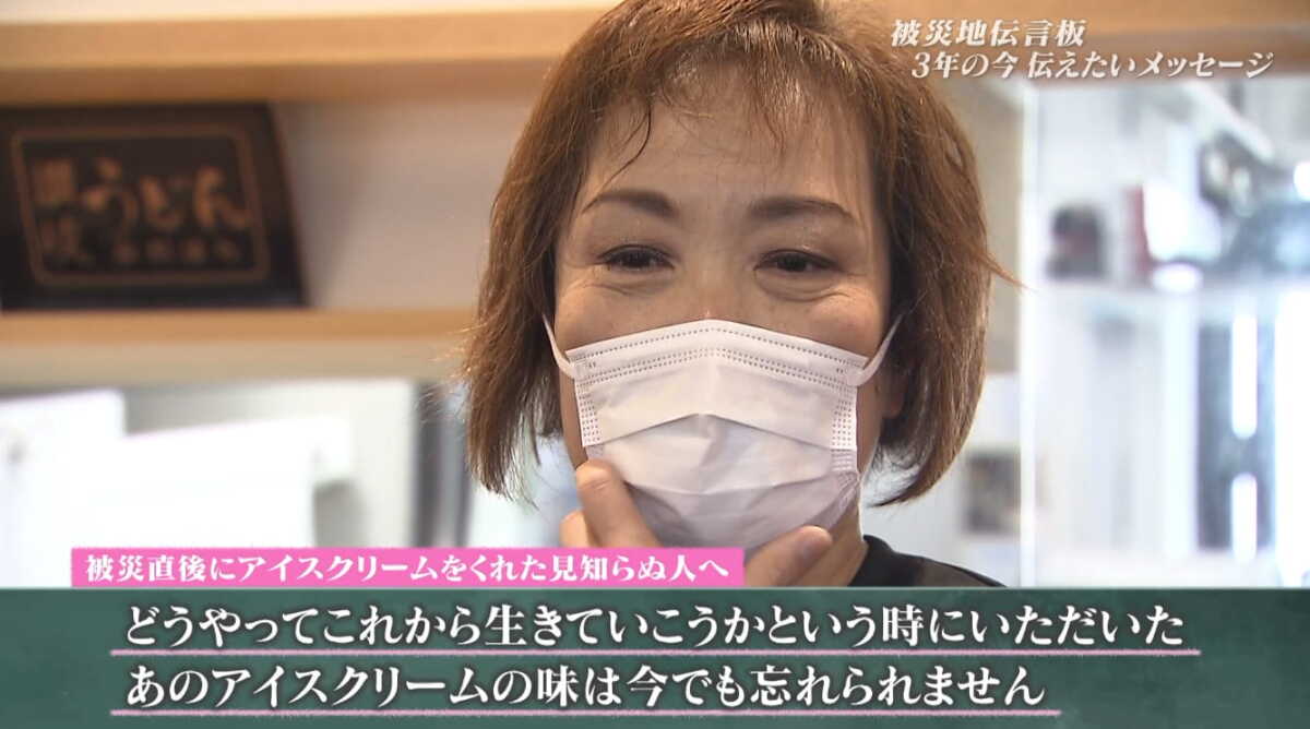 伝言板３８.jpg
