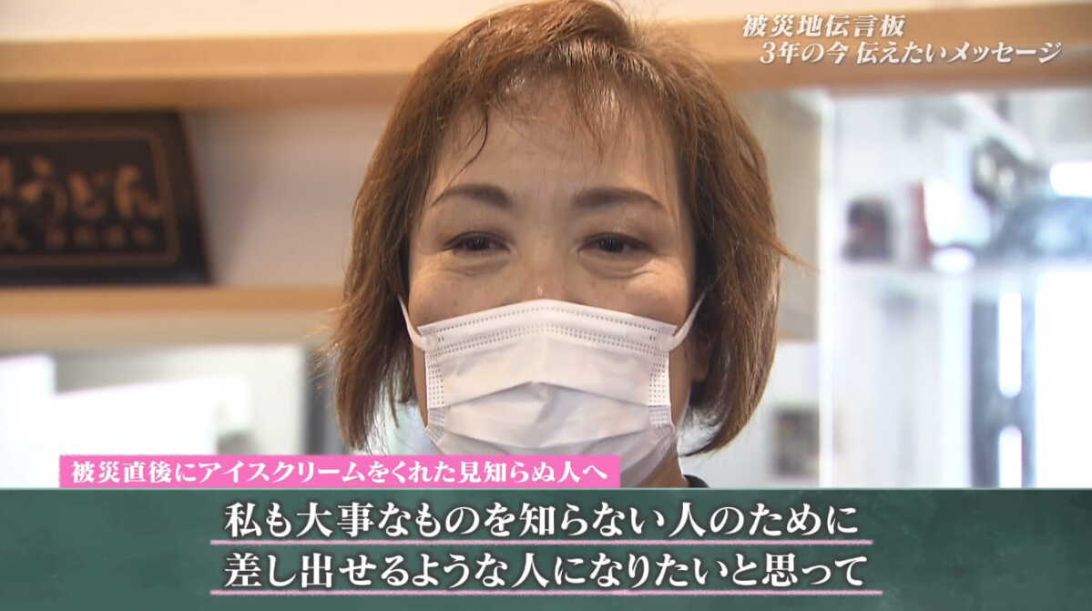 伝言板３９.jpg