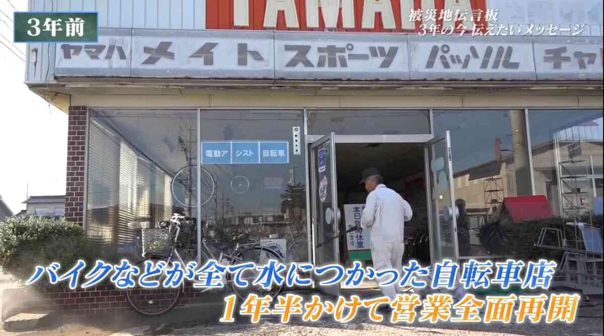 伝言板40.jpg