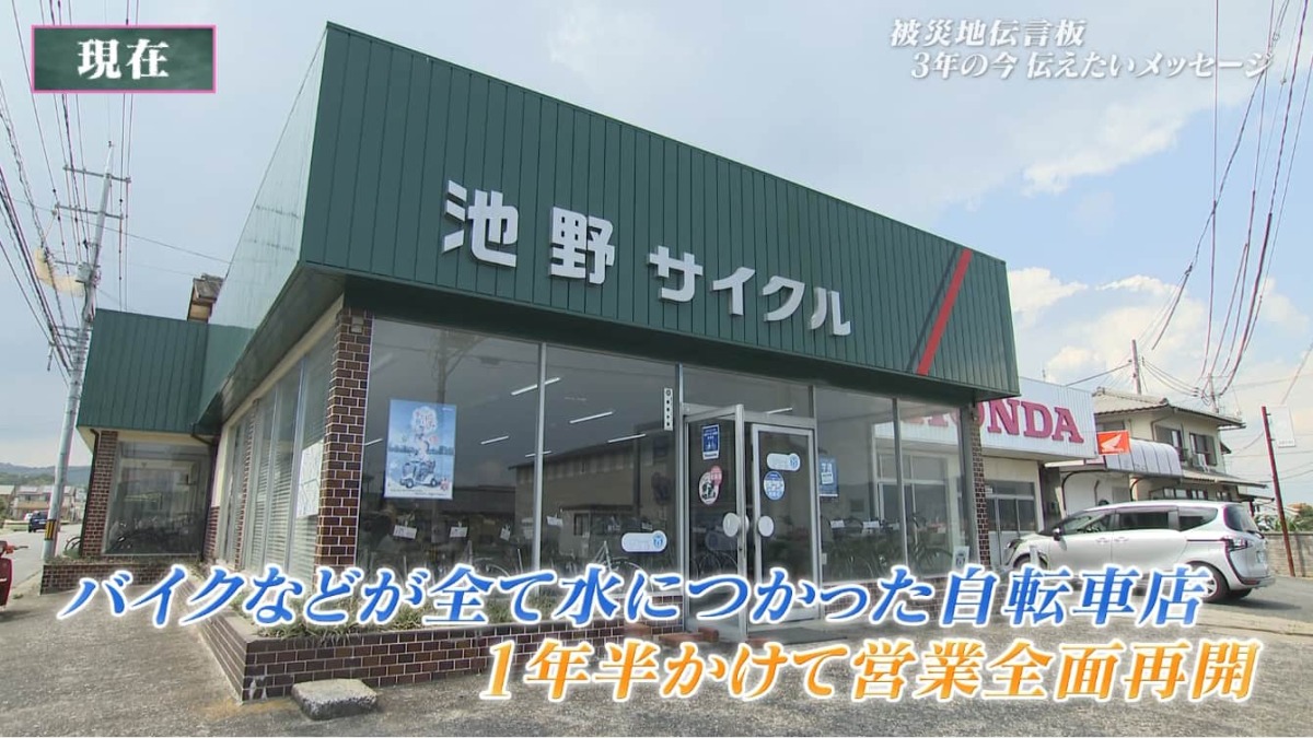 伝言板４１ (1).jpg