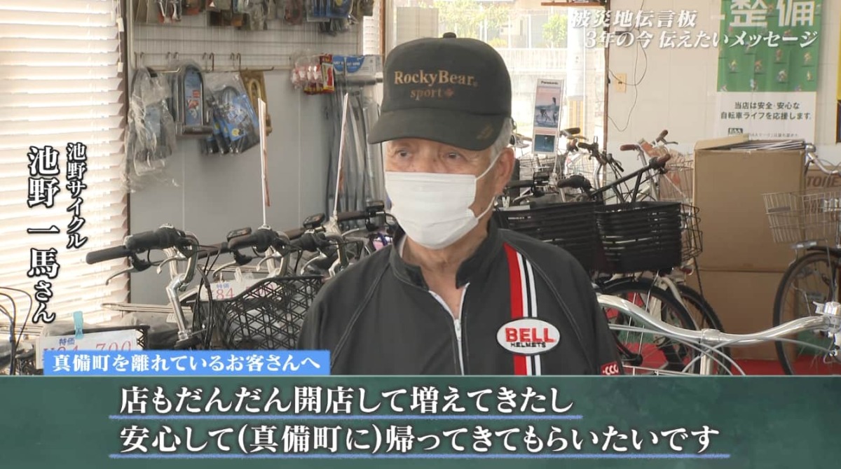 伝言板４２.jpg