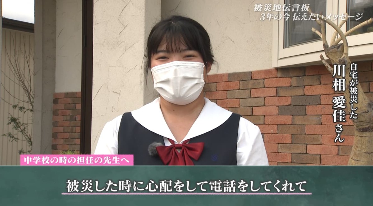 伝言板４３.jpg