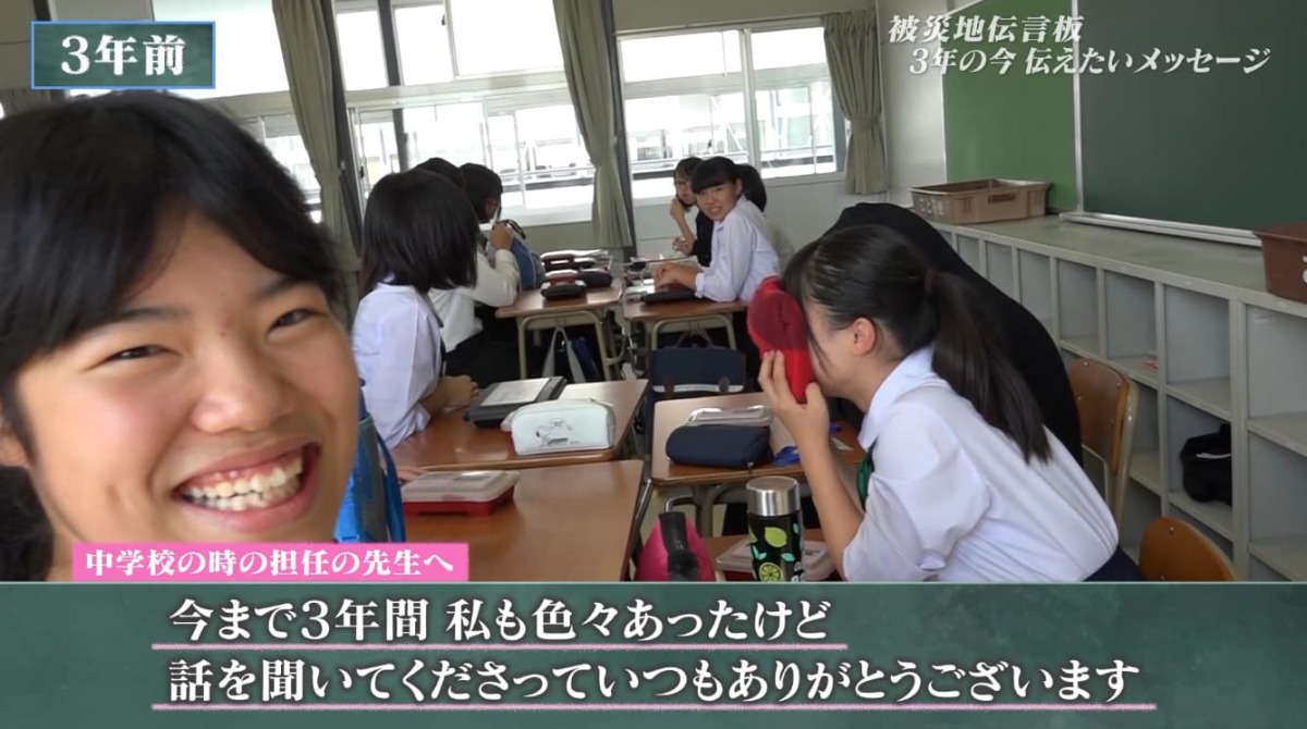 伝言板４４.jpg