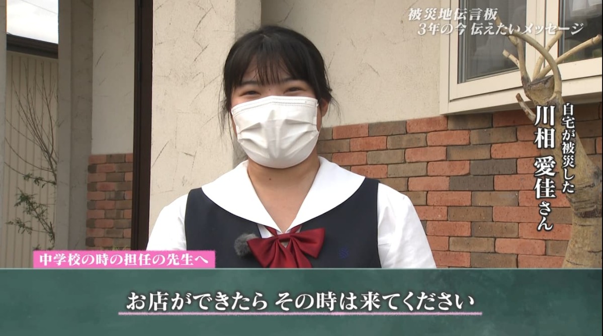 伝言板45.jpg