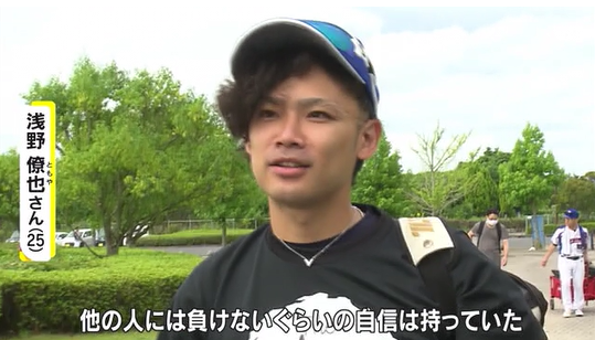障害者野球02