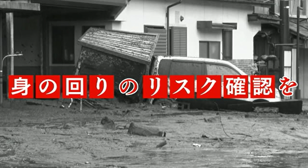 つぼ5.png