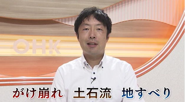 つぼ6.png