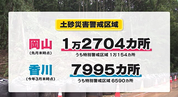 つぼ7.png