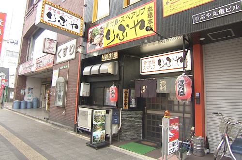 kbk_20190201_2