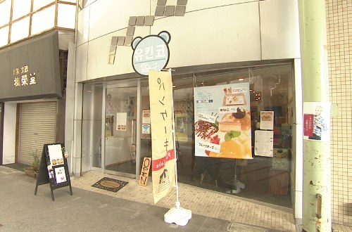 kbk_20190201_3