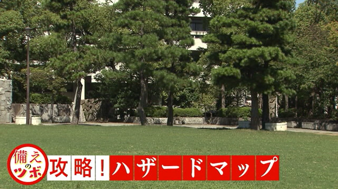 つぼ1.png