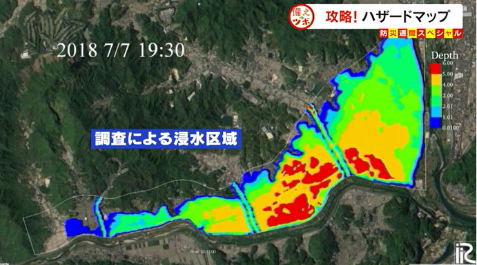つぼ3.png