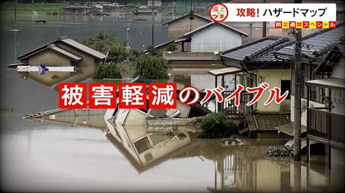 つぼ5.png