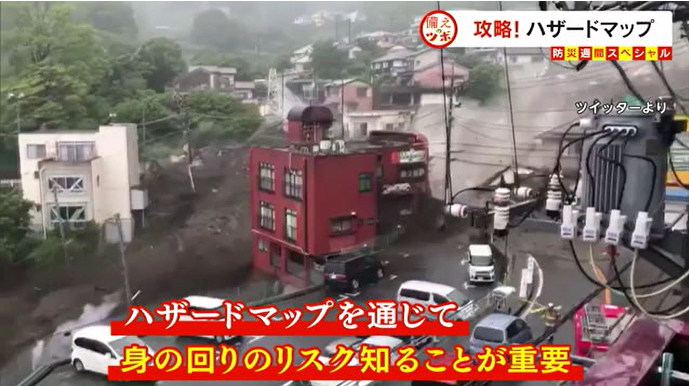 つぼ8.png