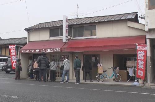 kbk_20190222_2