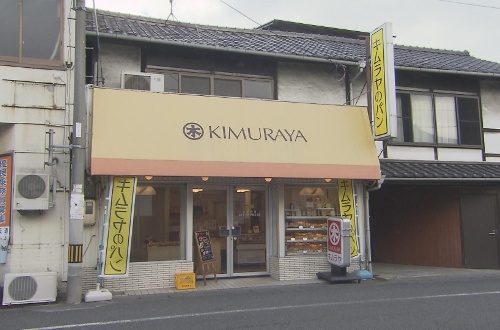 kbk_20190222_3