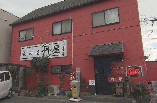 kbk_20190222_5