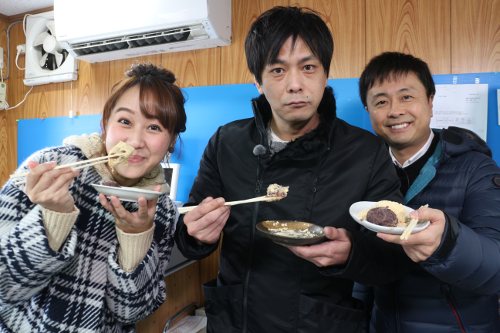 岡山出身！次長課長が初登場！”倉敷市玉島”でお宝探し！！