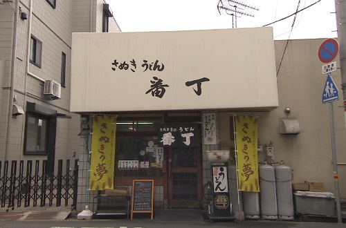 kbk_20190301_1