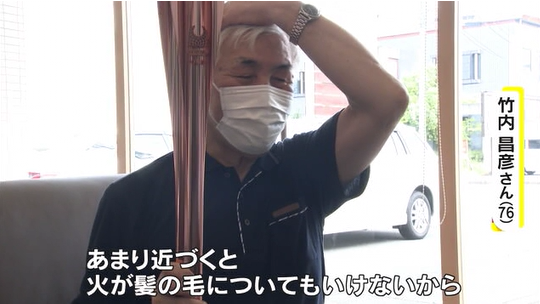 竹内昌彦さん02