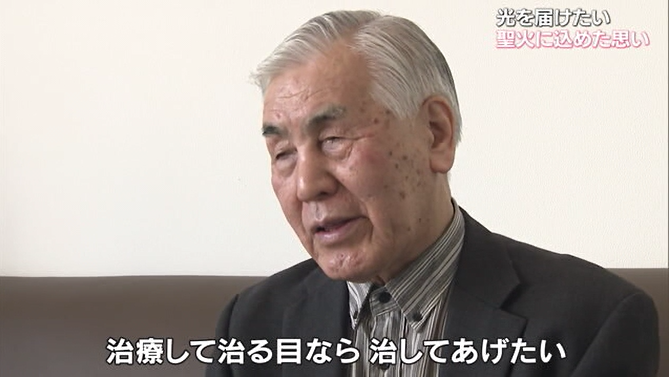 竹内昌彦さん13