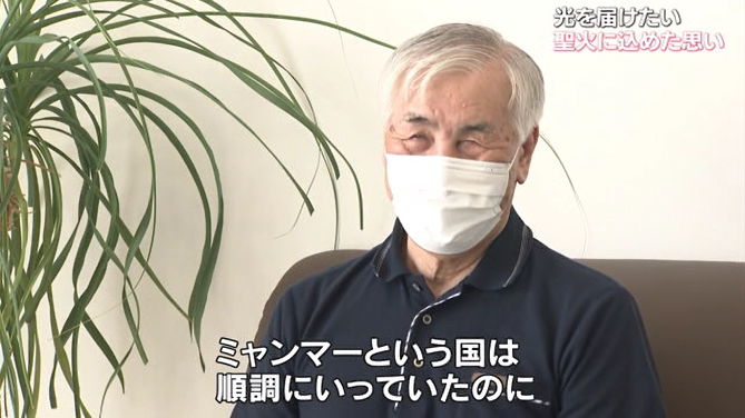 竹内昌彦さん21