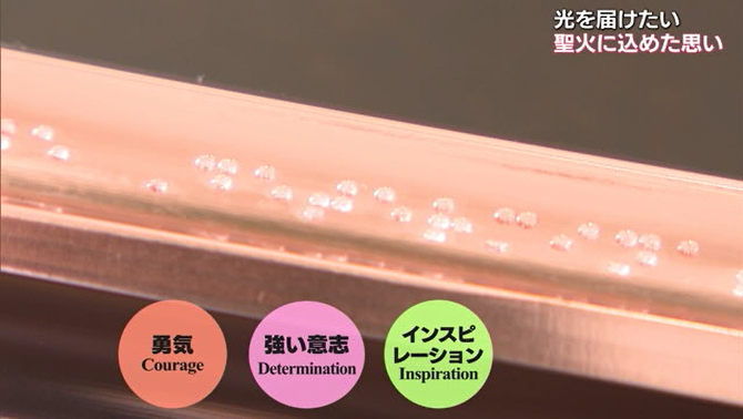 竹内昌彦さん28