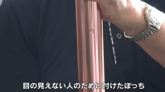竹内昌彦さん01