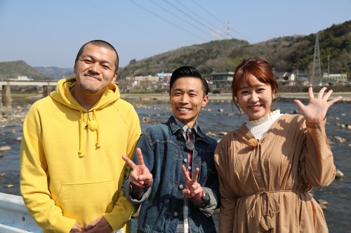 自然と共に生きる町”岡山・建部町”周辺でお宝探し！