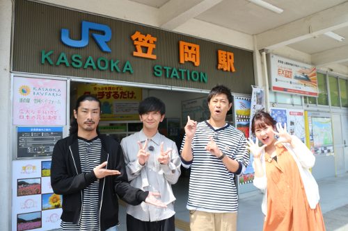 カブトガニに次ぐお宝を発見！笠岡市でお宝探し！