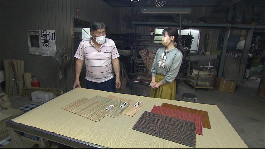 今吉商店②.jpg