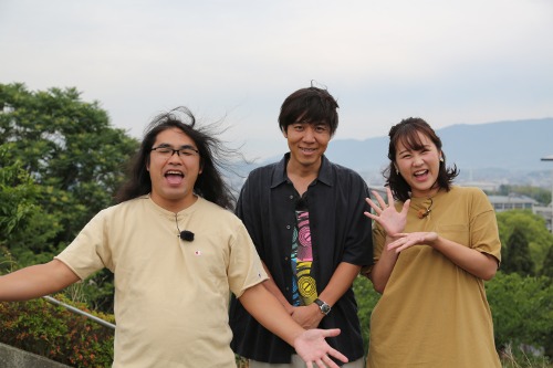  「ロッチ」と香川・三豊市でお宝探し！