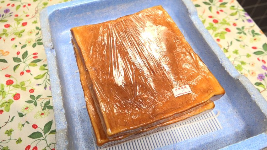 003矢野商店 あつやき.jpg