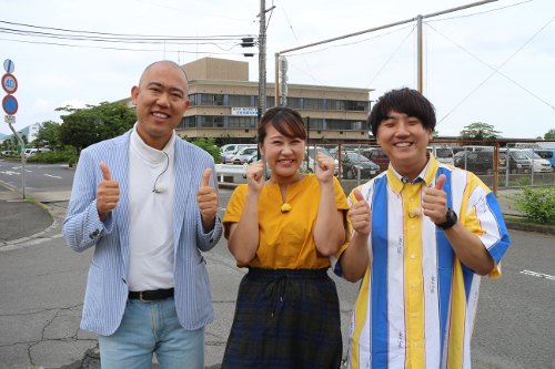 コロチキさんと香川県運転免許センター周辺でお宝探し！