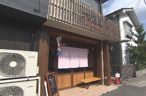 kbk_20190816_1