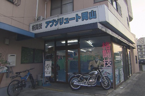 kbk_20190816_5