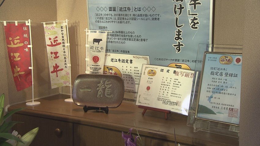 一龍3.jpg
