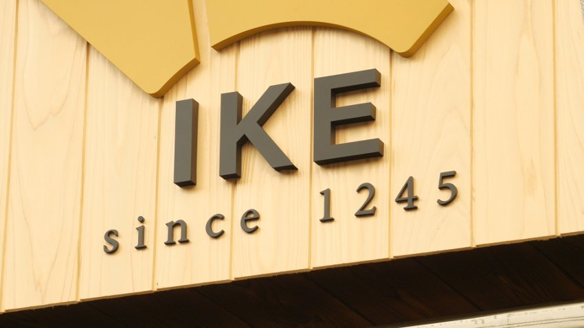 五人百姓 池商店6.jpg