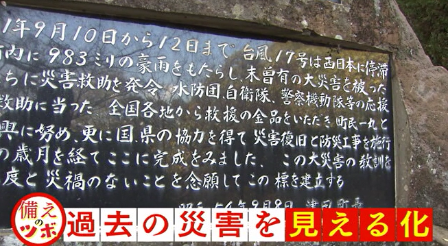 ２.png