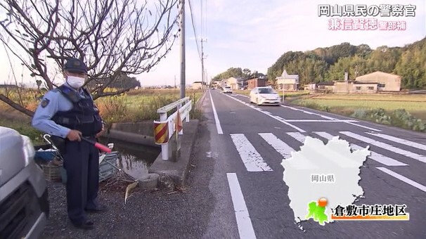 岡山県民の警察官04