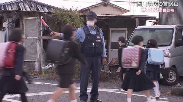 岡山県民の警察官05