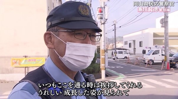 岡山県民の警察官08