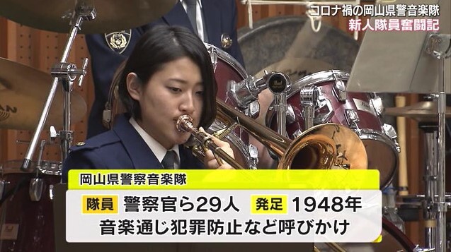 県警音楽隊04