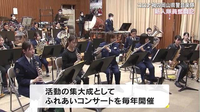 県警音楽隊05