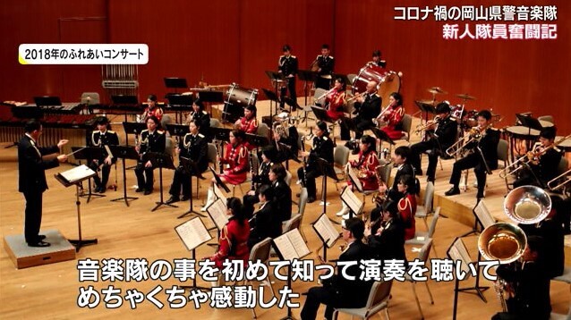 県警音楽隊07