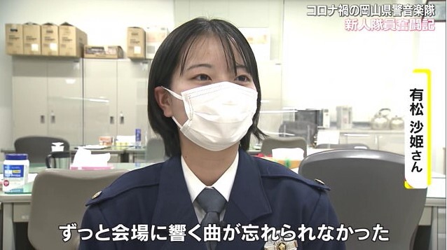 県警音楽隊08