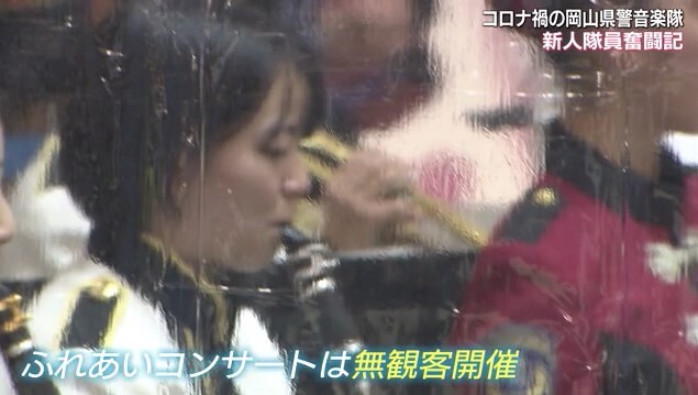 県警音楽隊12