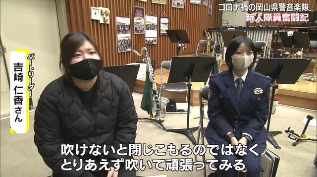 県警音楽隊15