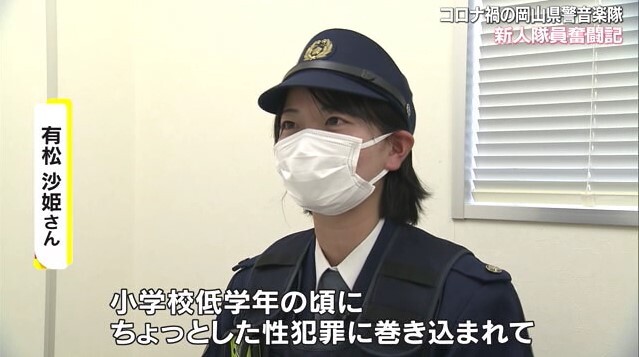 県警音楽隊17